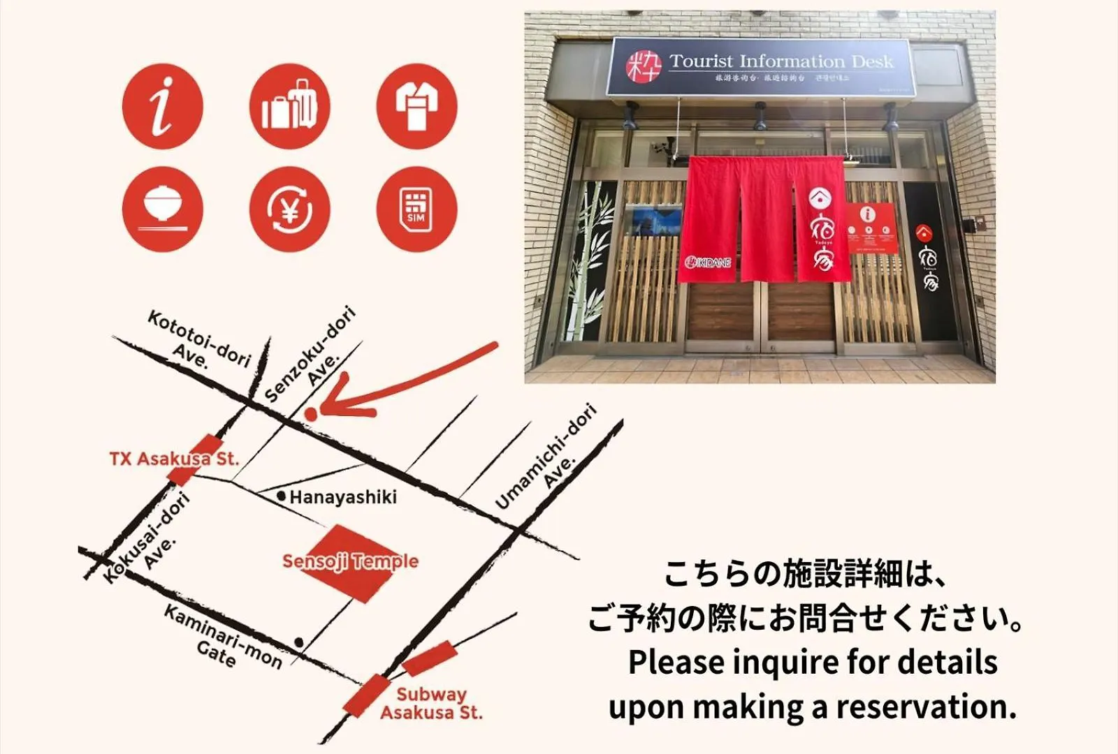 Сasa de vacaciones Villa Yadoya Ueno-Rikyu Tokio