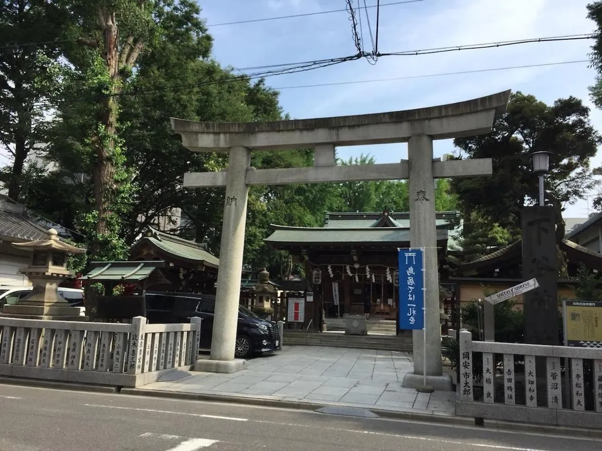 Yadoya Ueno-Rikyu Villa Tokyo Holiday home