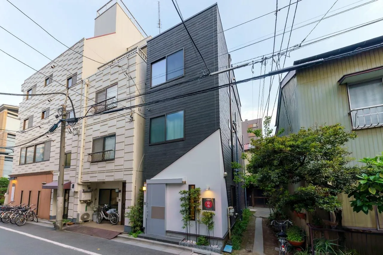Yadoya Ueno-Rikyu Villa Tokyo Holiday home