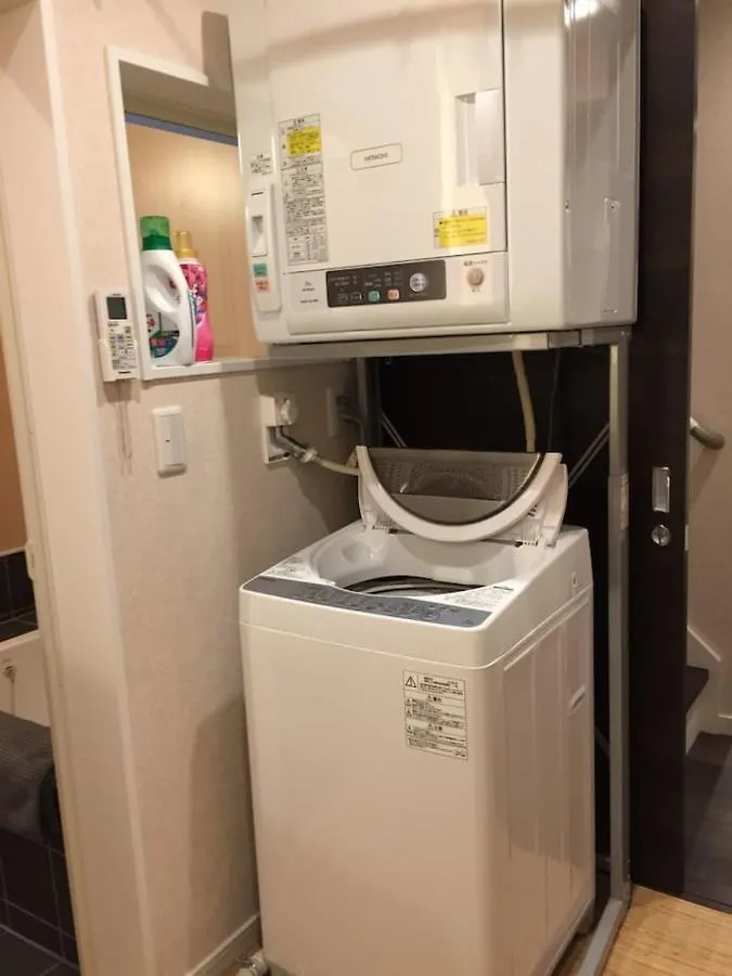 Holiday home Yadoya Ueno-Rikyu Villa Tokyo